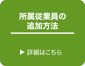 Affiliation2.png