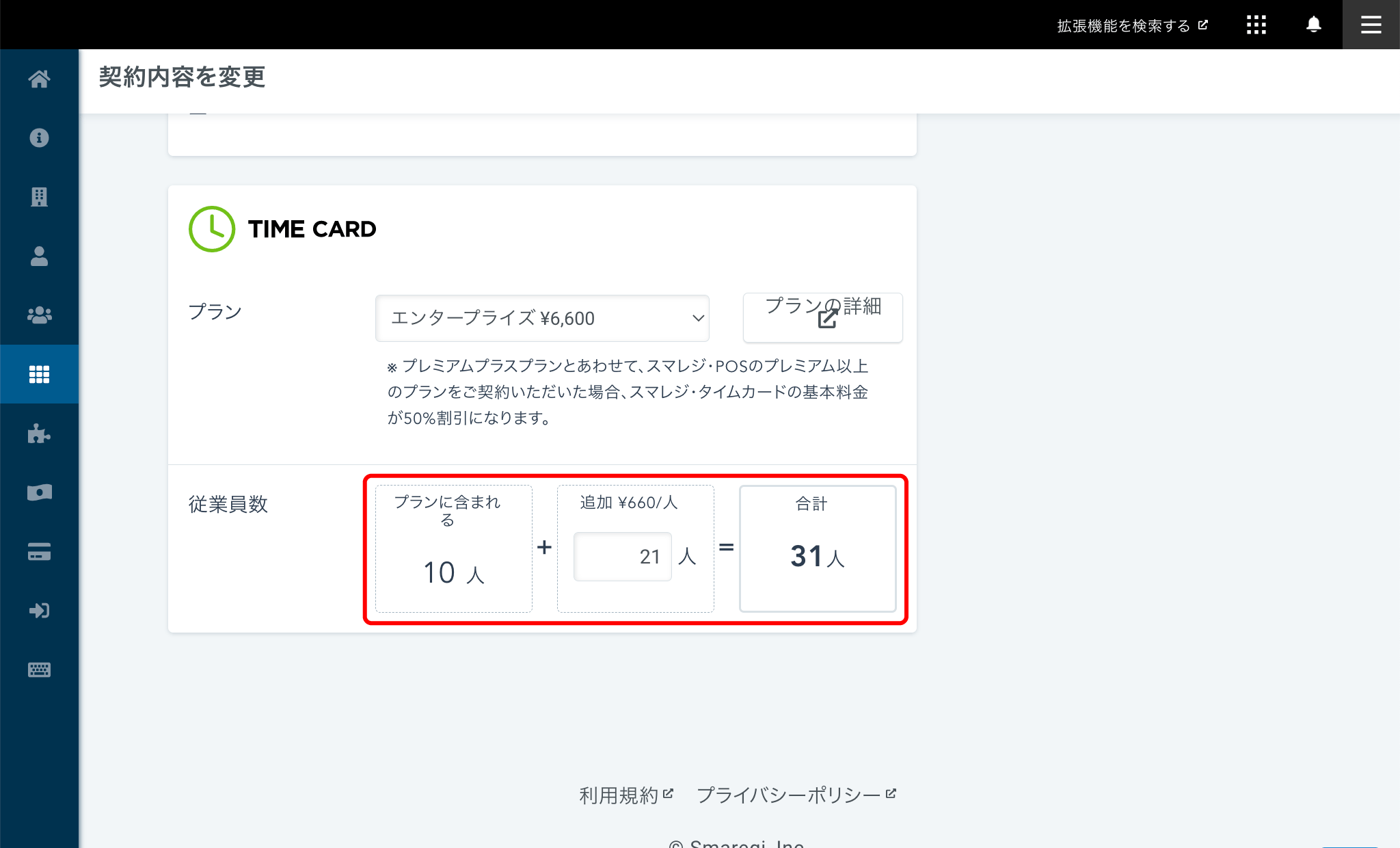 upper_limit3.png