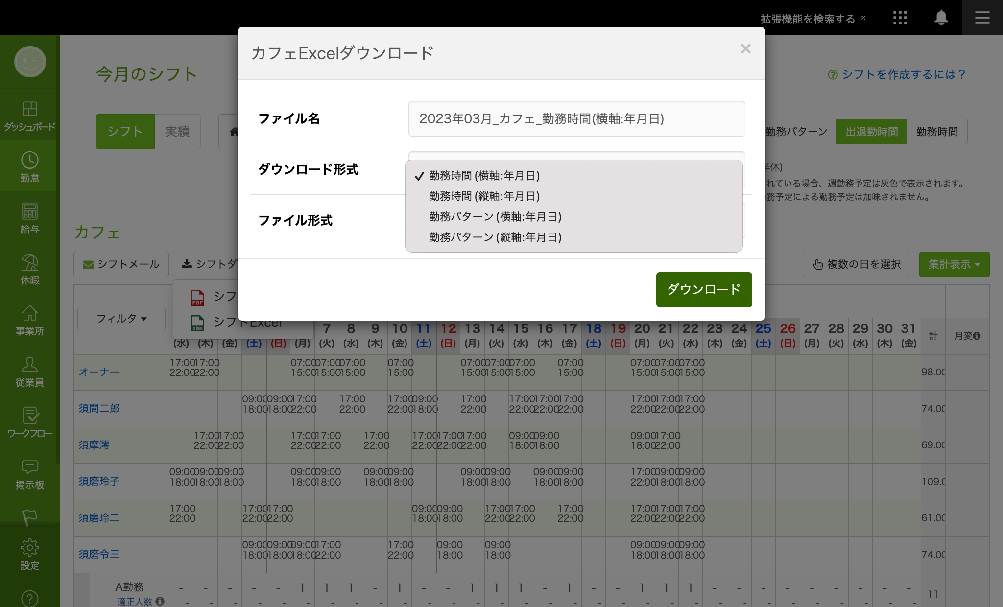 shift_printing_07.png