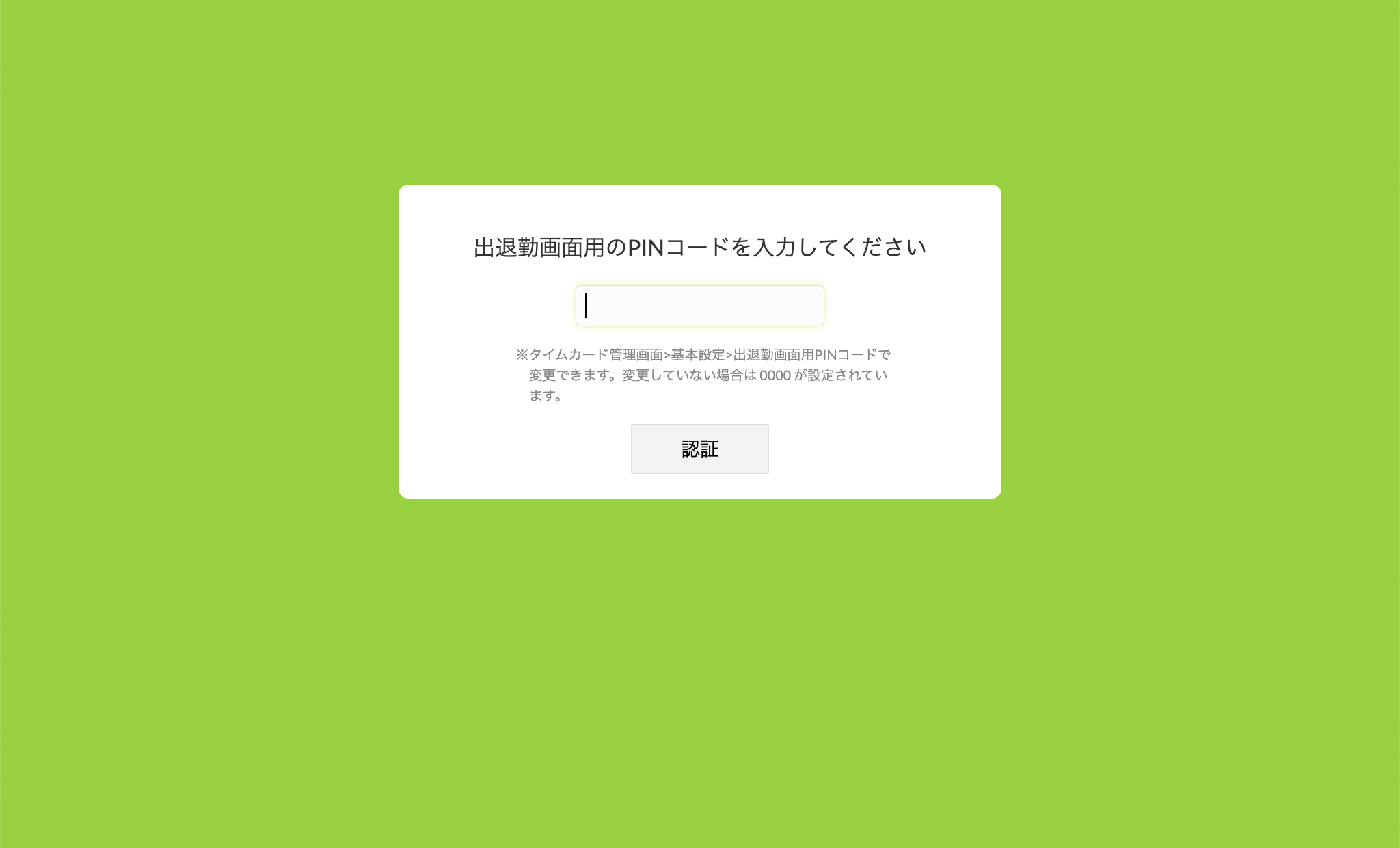 photo_shoot_010.png