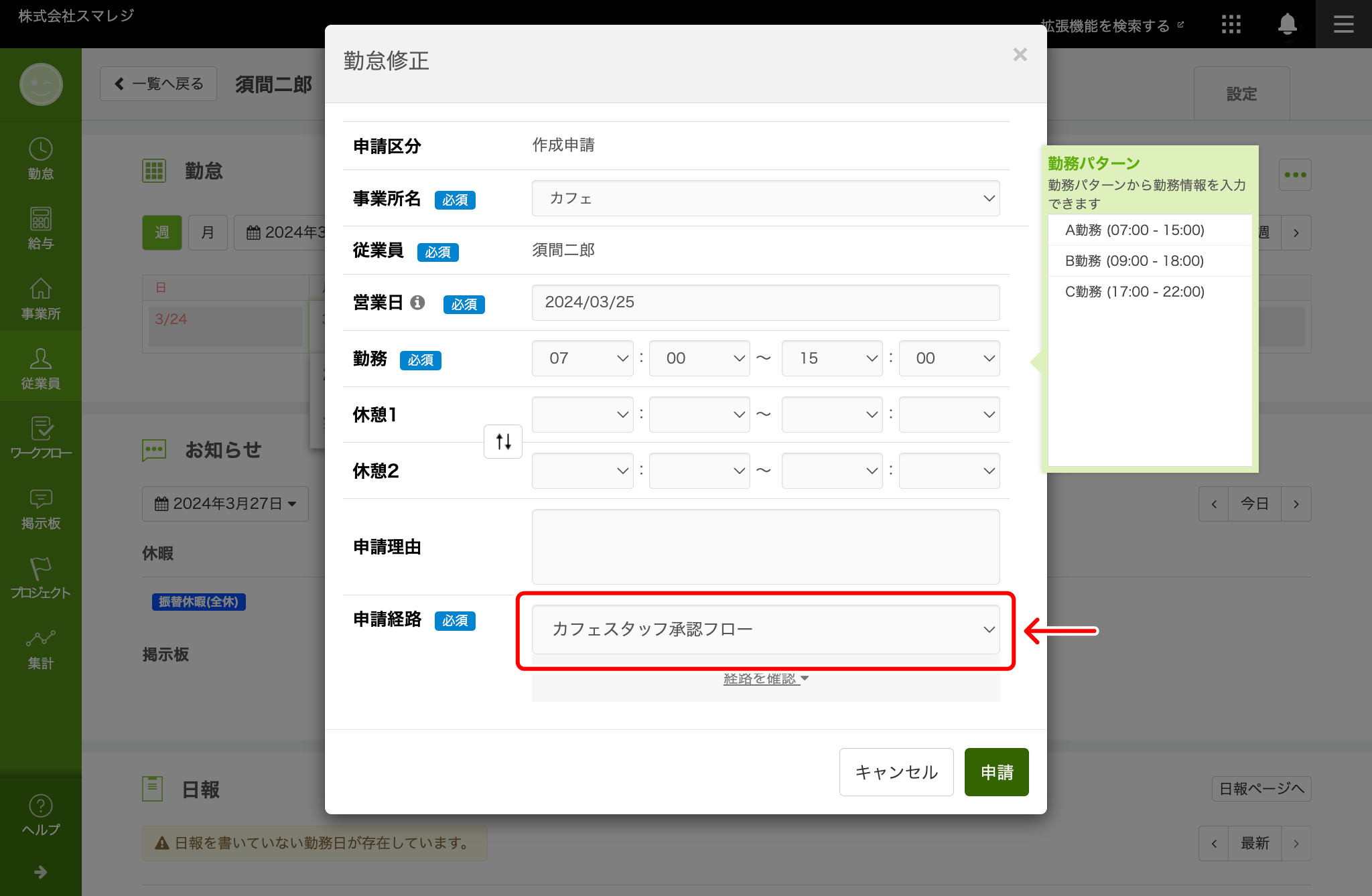 workflow_01.png