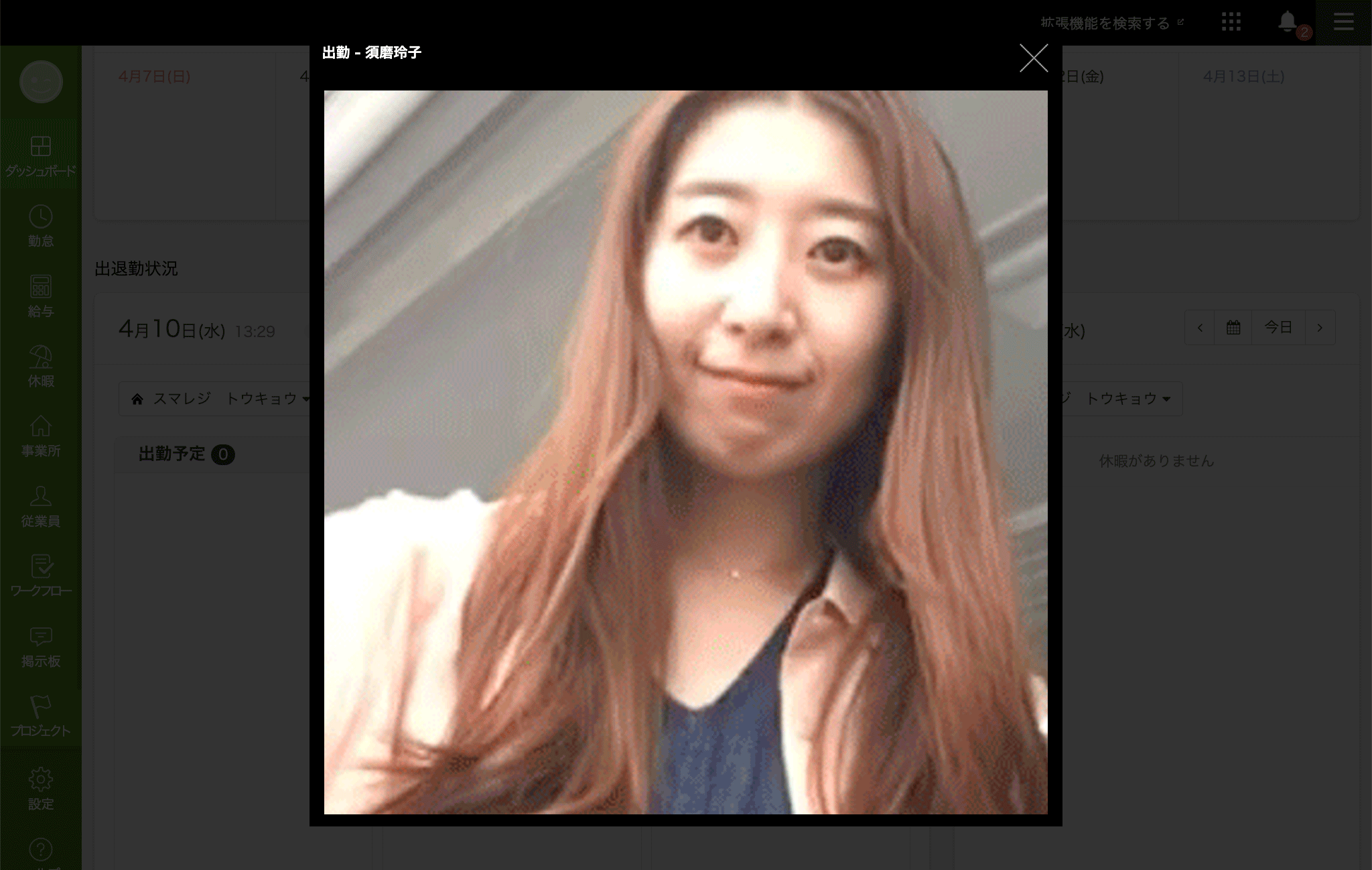 photo_shoot_020.png