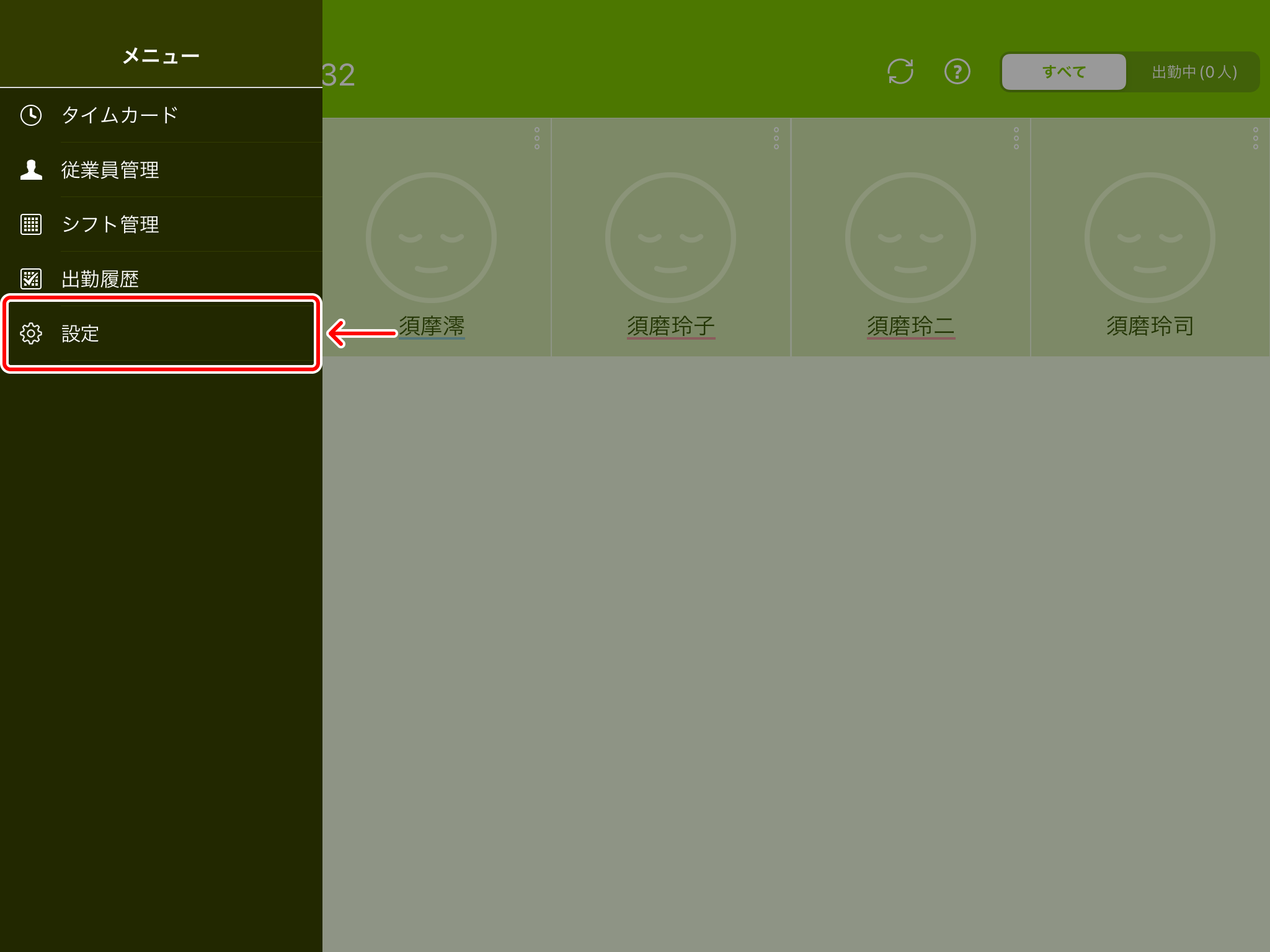 bulletin_board_006.png