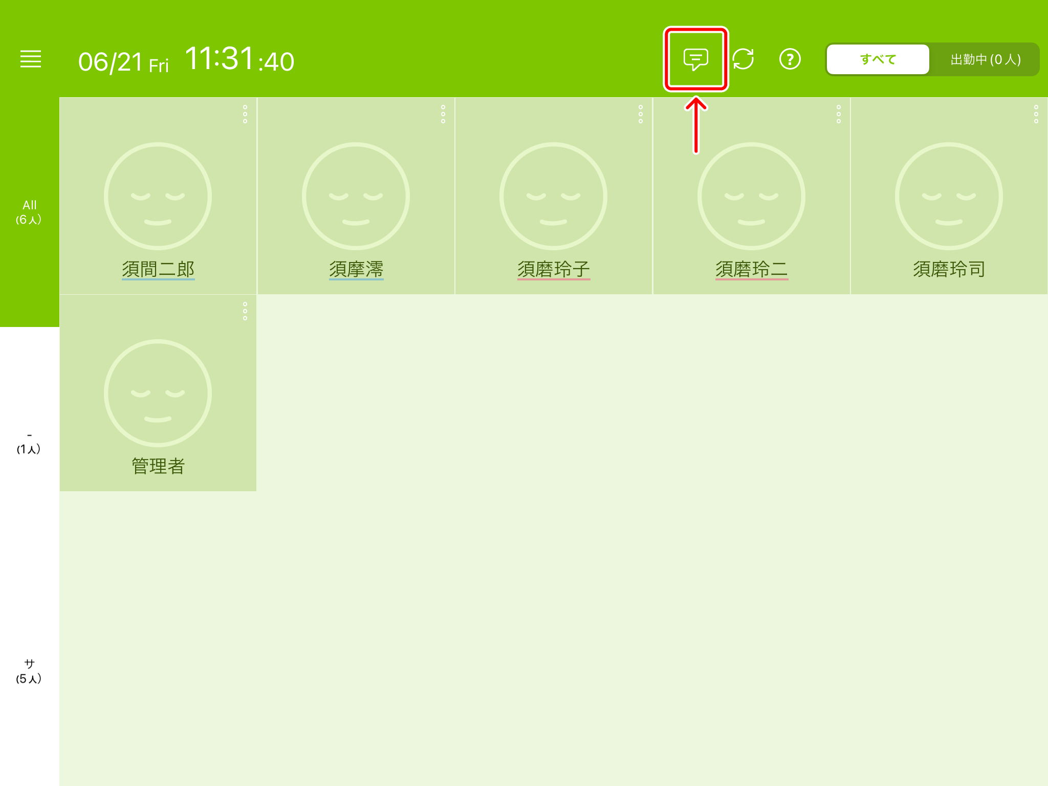 bulletin_board_008.png