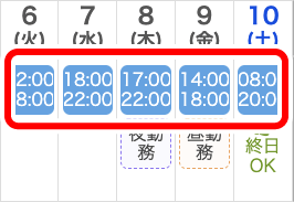 time.png