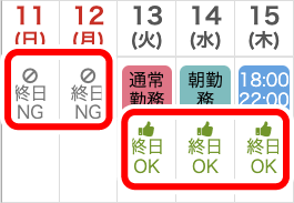 allok_ng.png