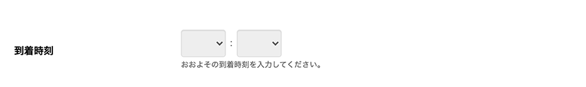 kanri.png
