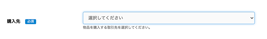 kanri.png