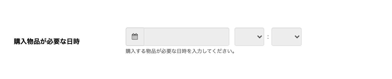 kanri.png