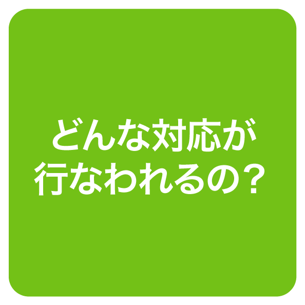 nentyouzeigei03'.png