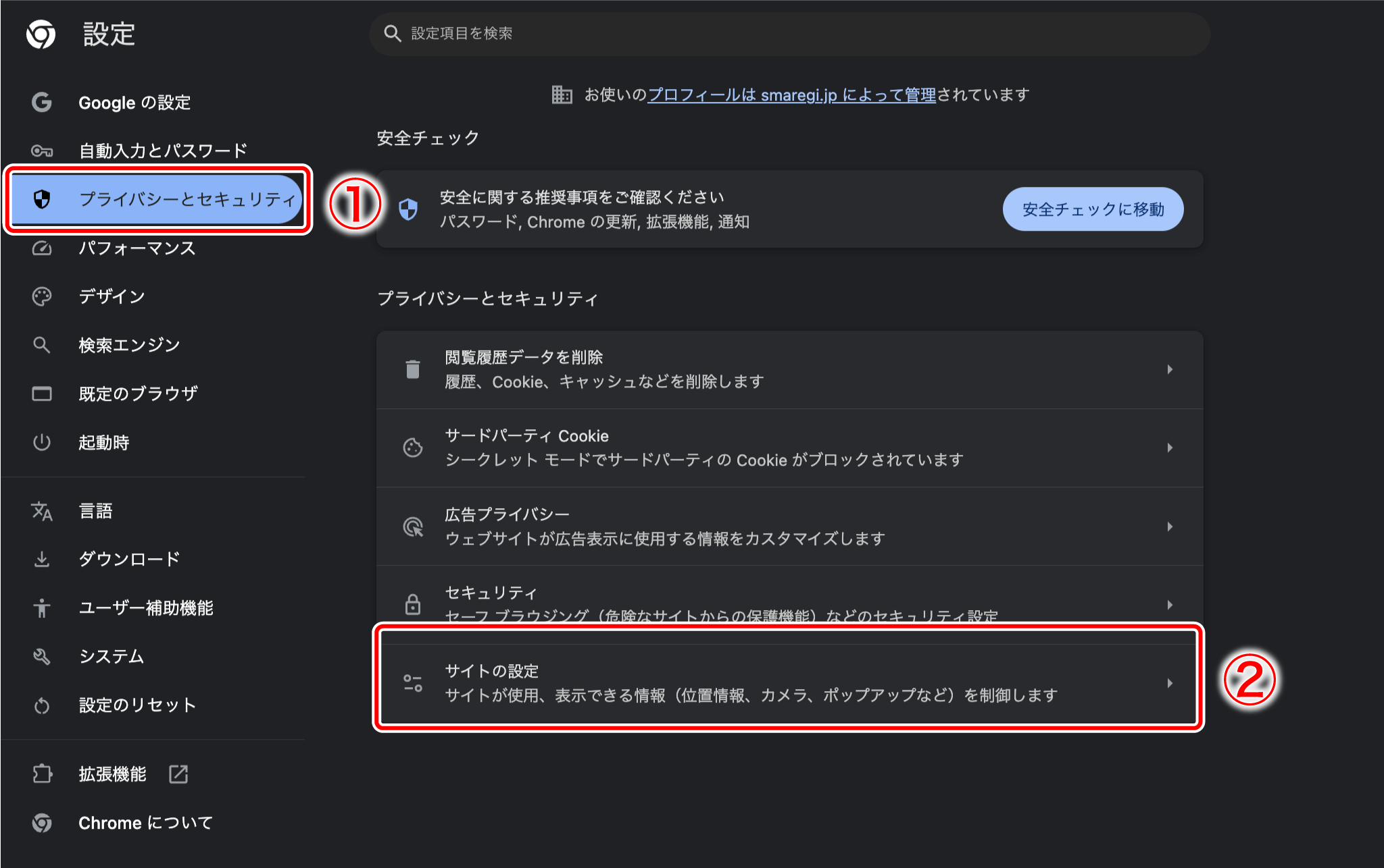 確認用。落札しないでください。 Yahoo!オークション -「ライブディオ