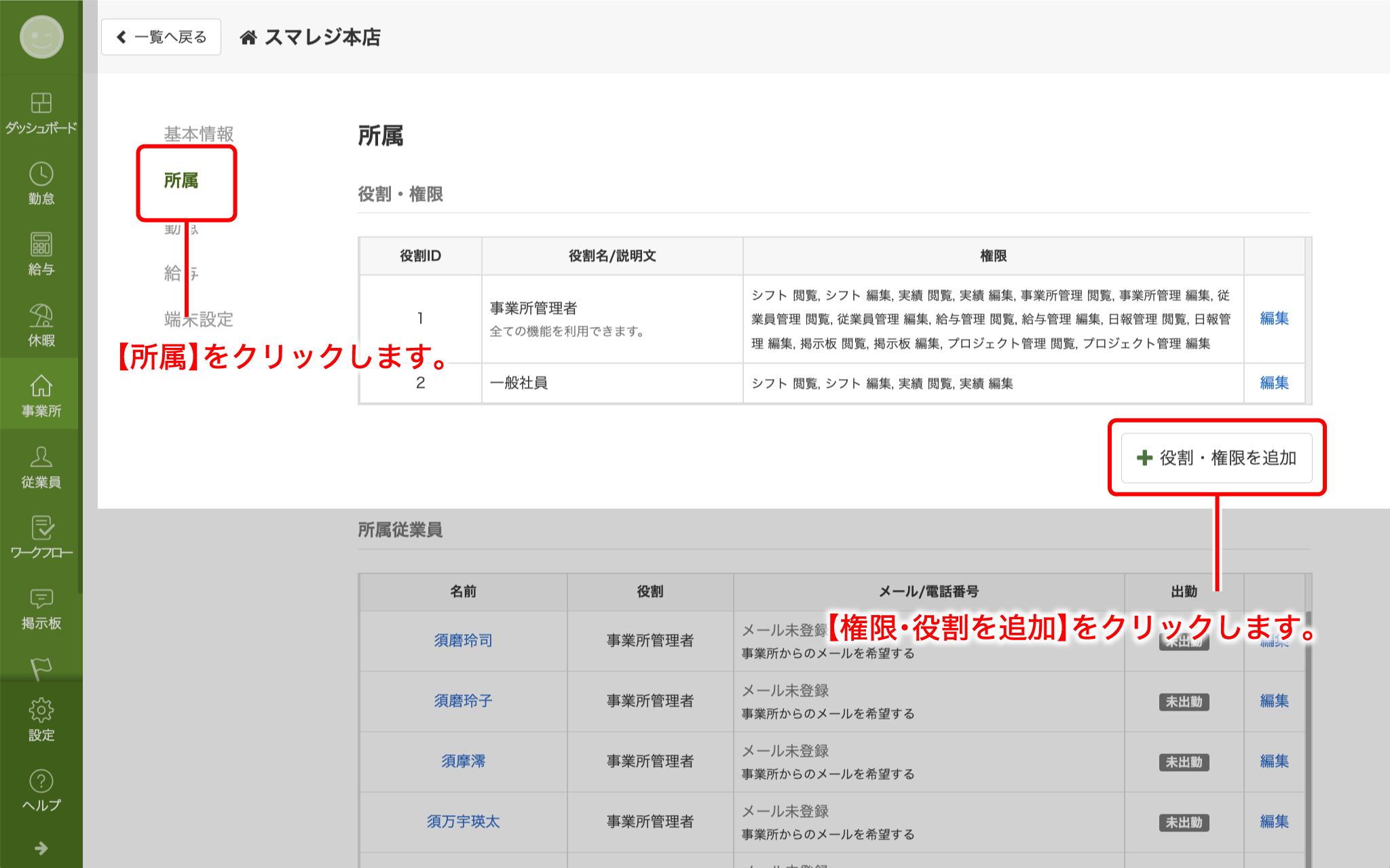 imege004.png