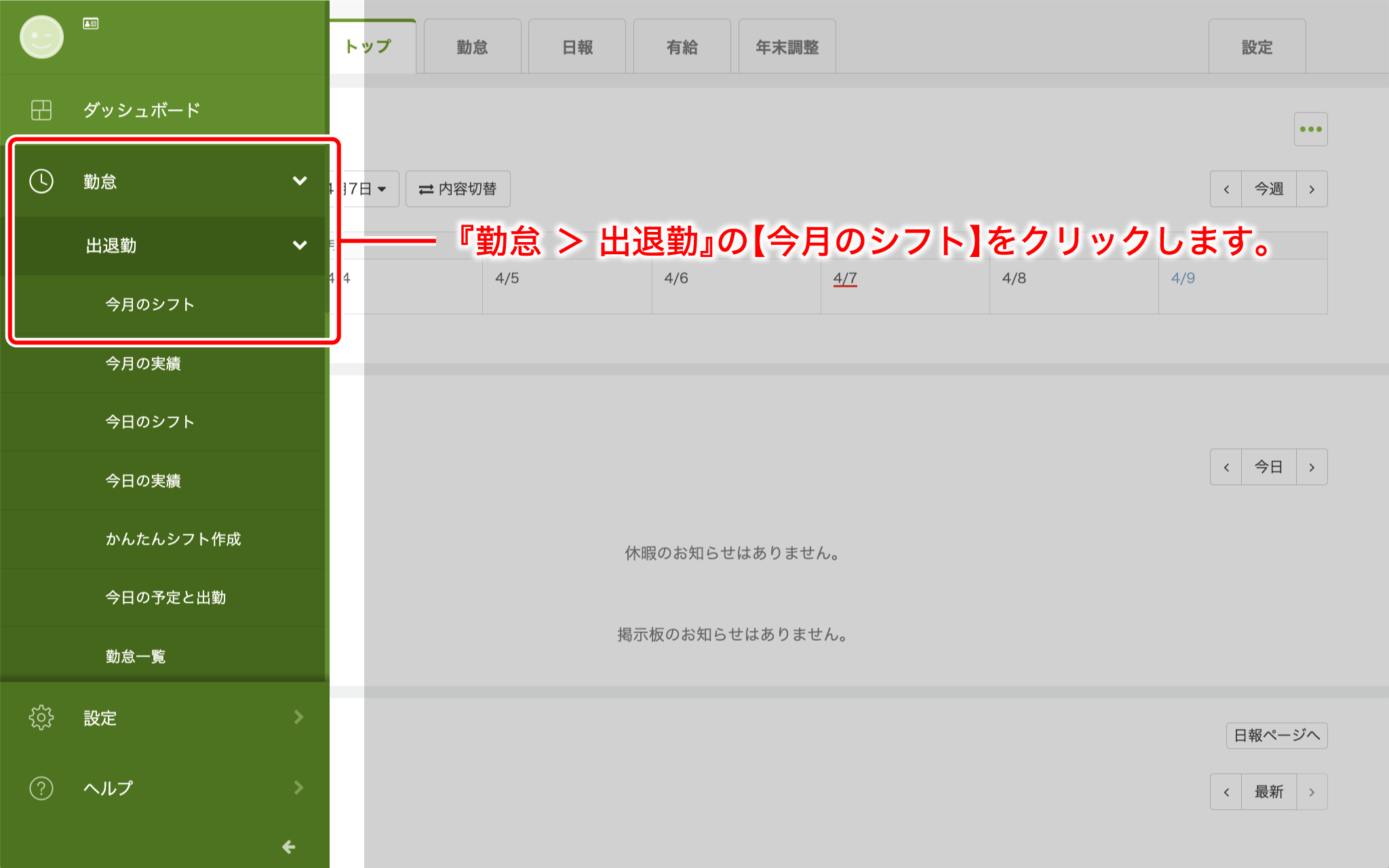 image09.png