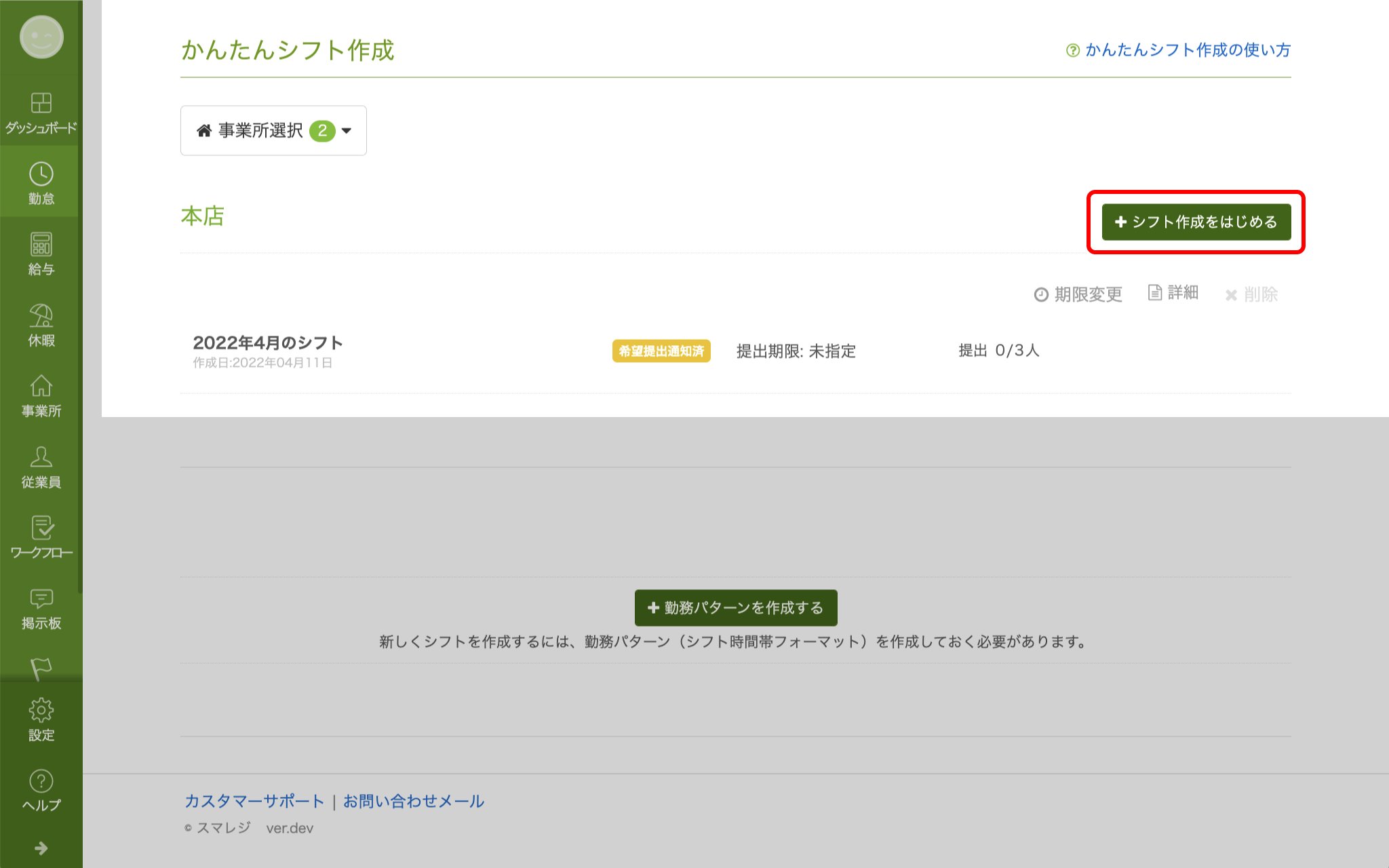 image02.png
