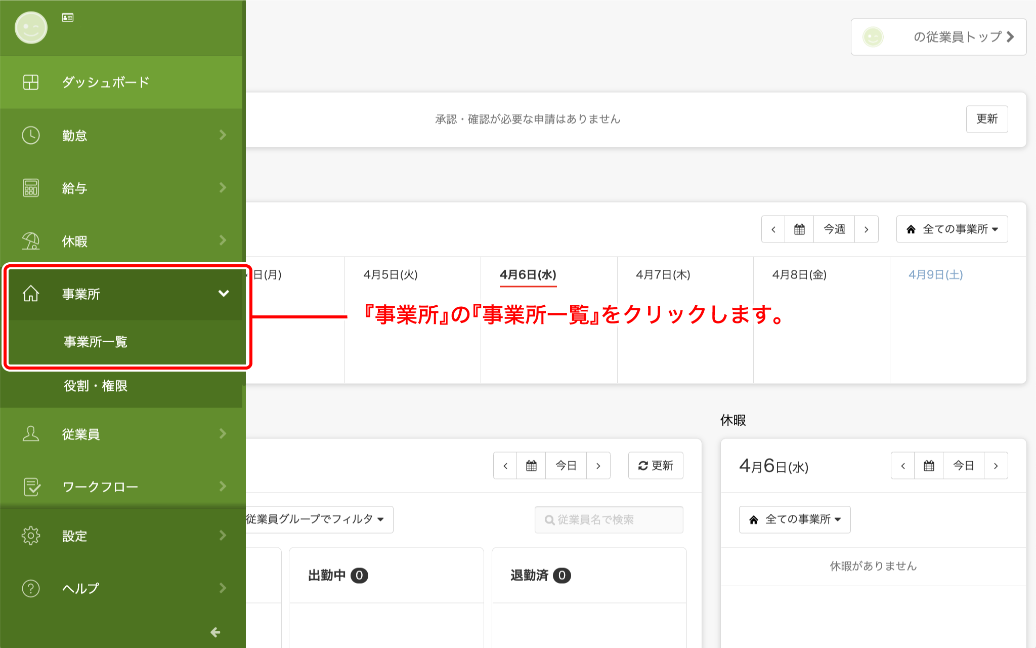 imege002.png