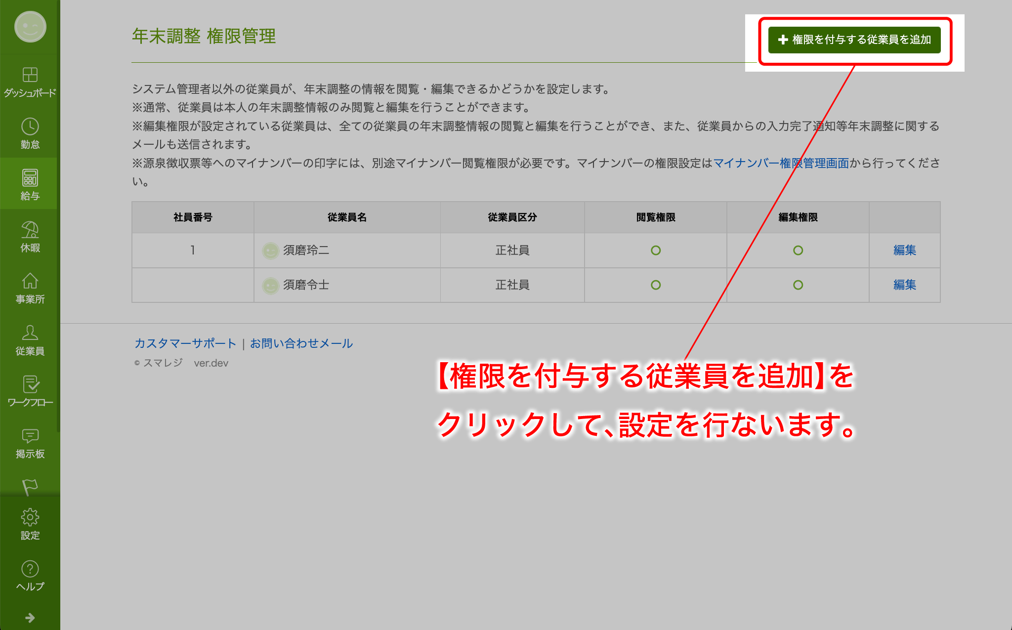 image13.png