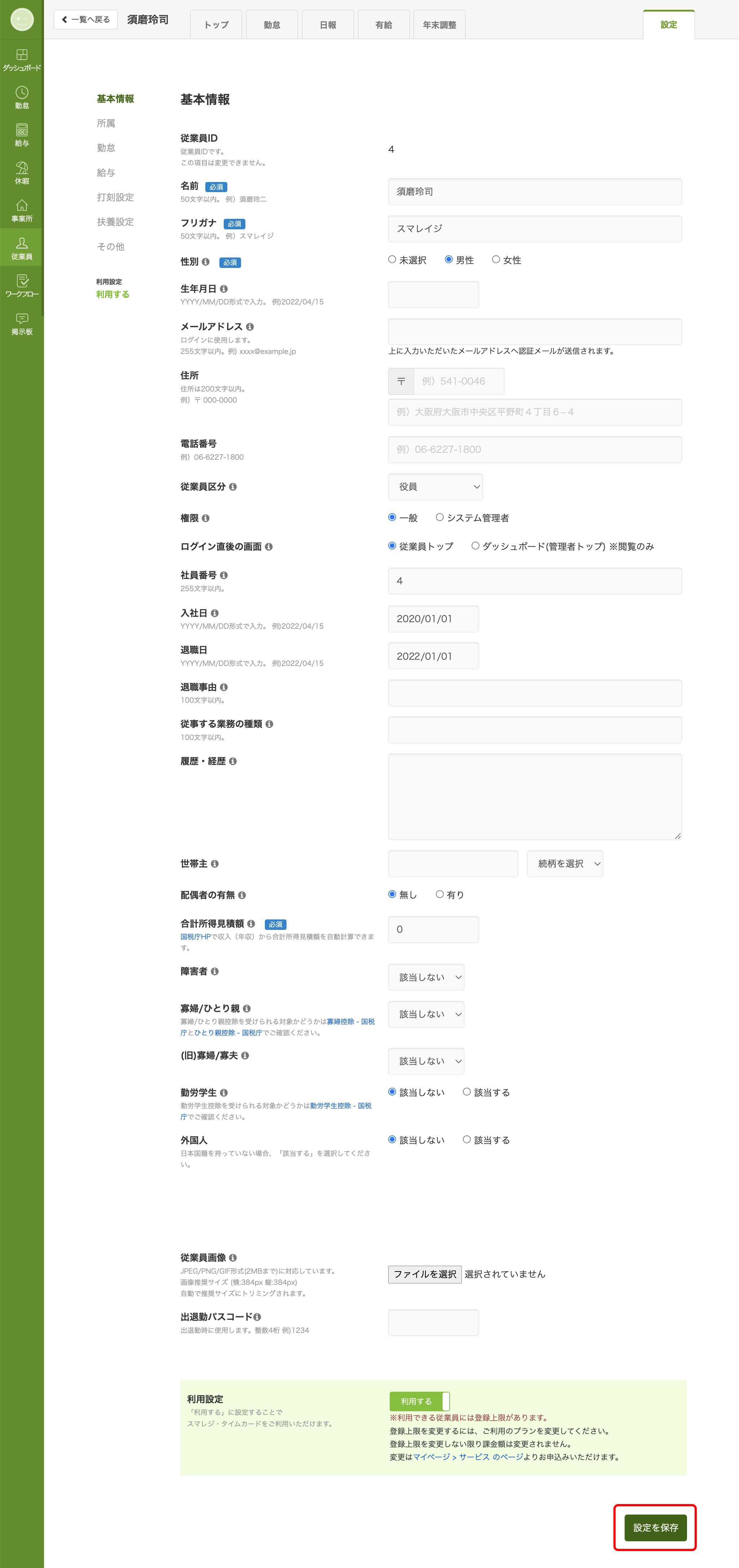 image03.png