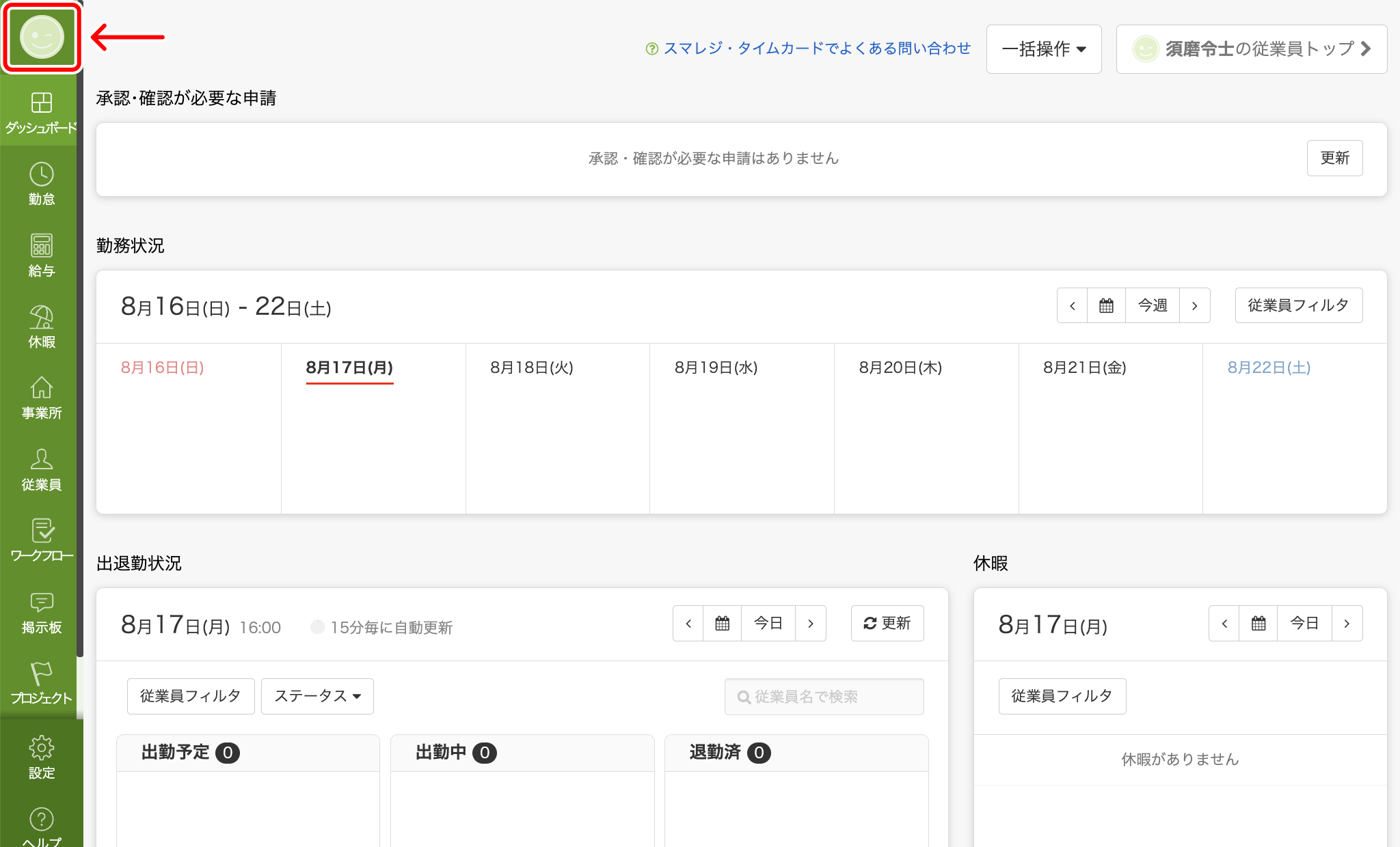 line_002.png