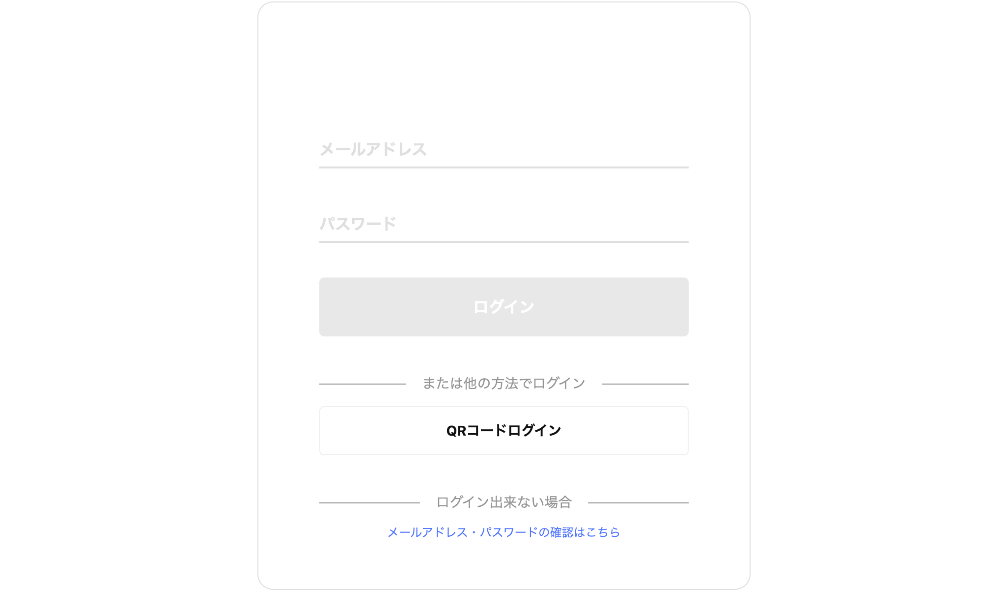 line_004.png