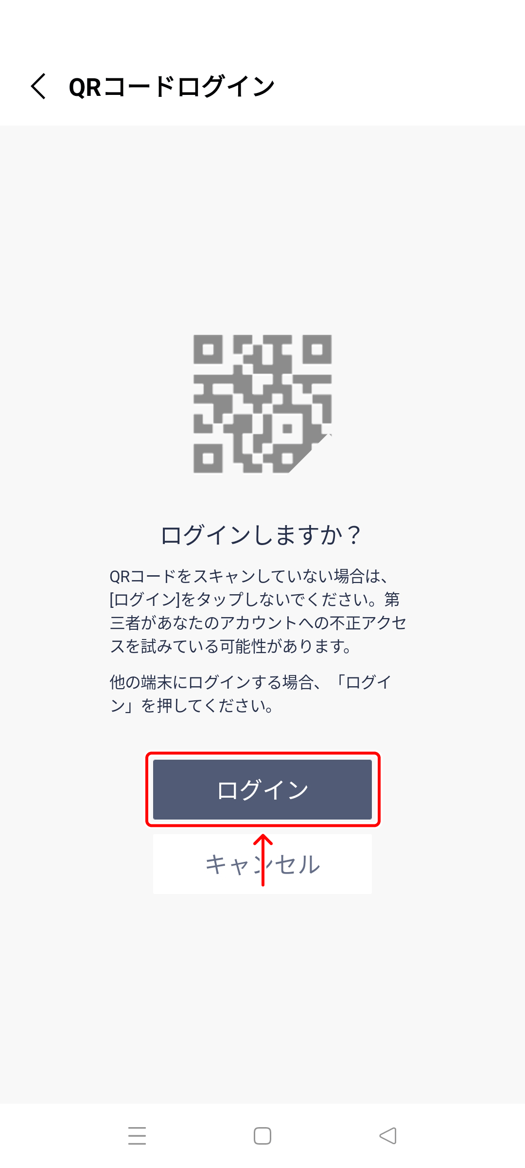 line_005.png