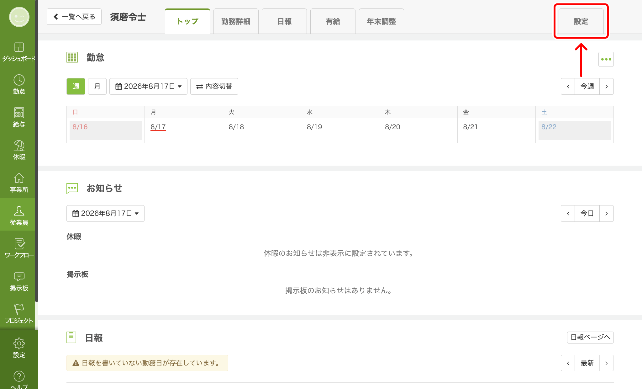 line_001.png