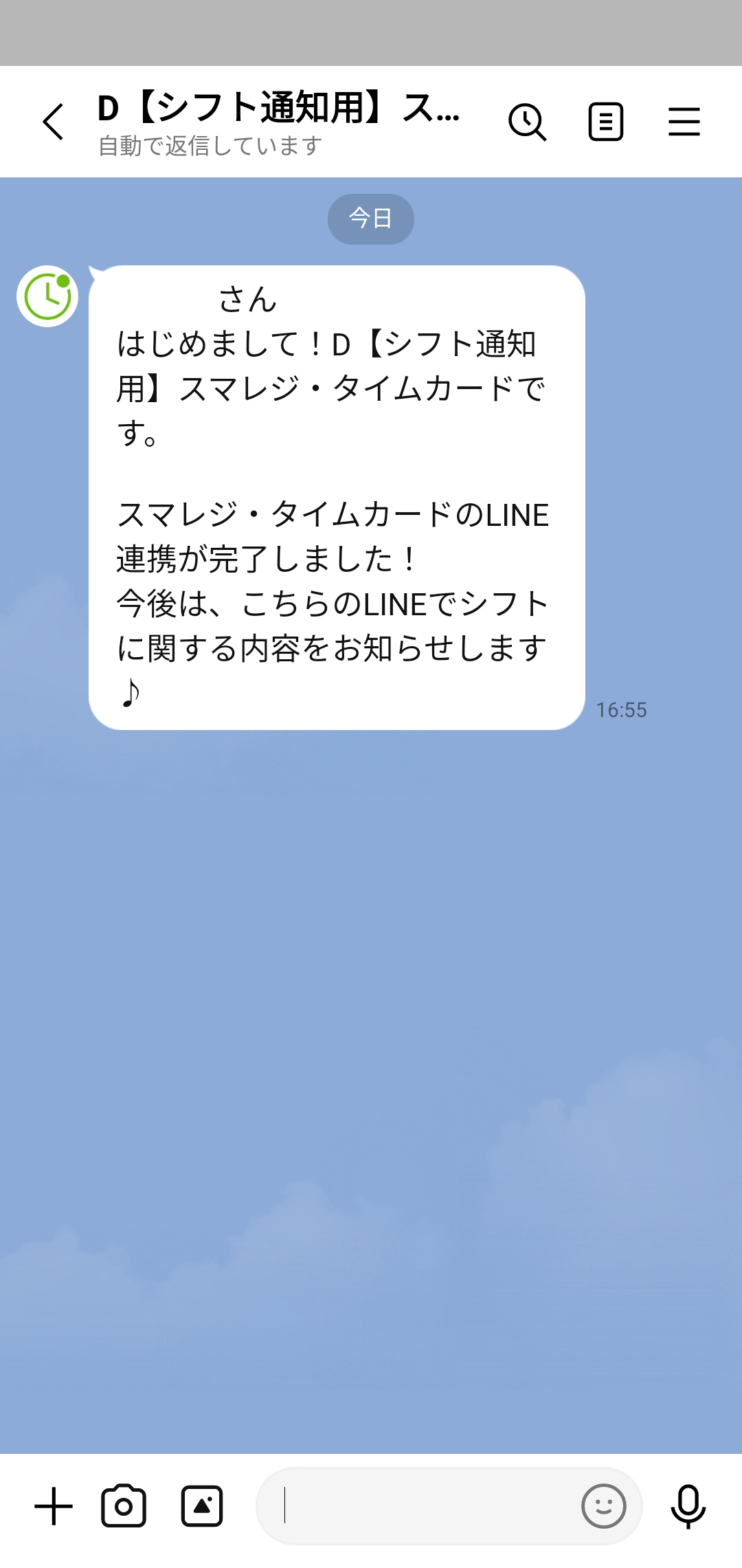 line_012.png