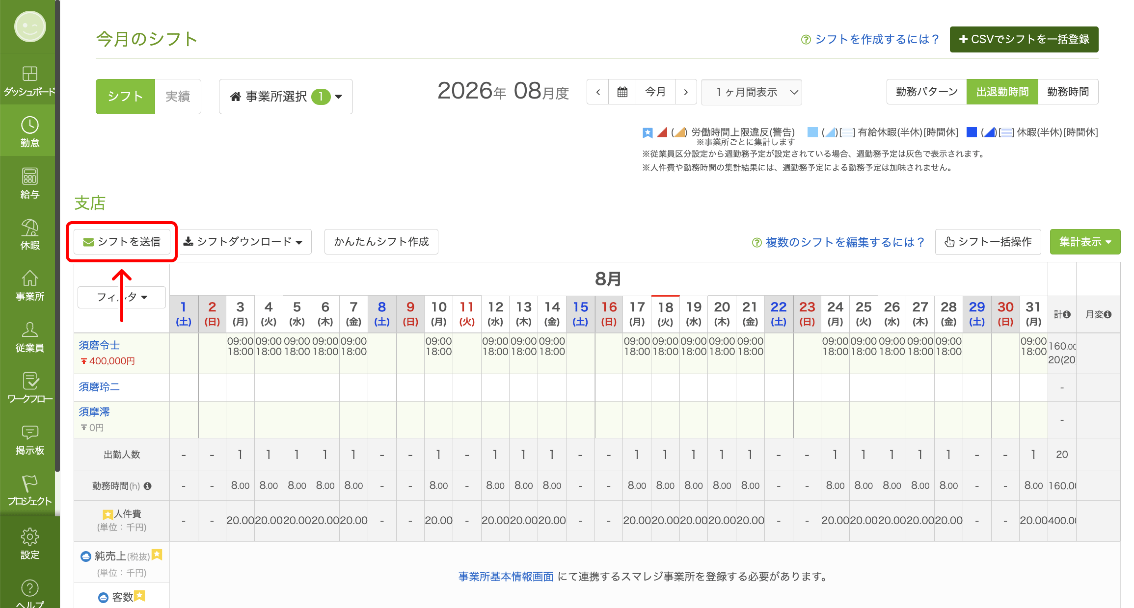 line_015.png