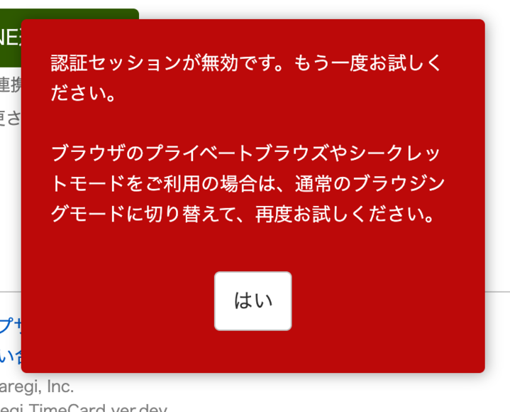 line_023.png
