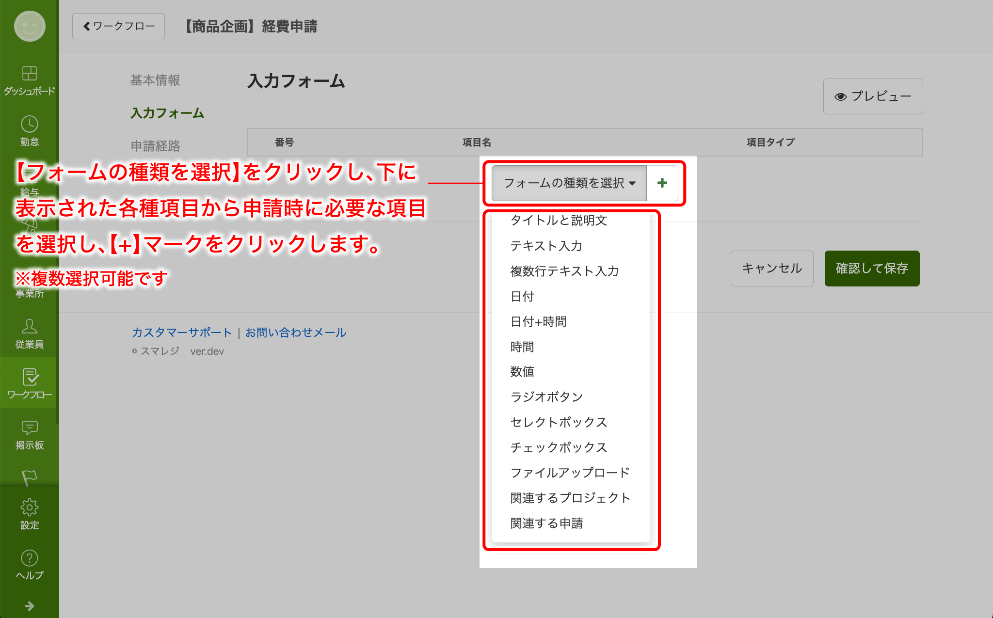 workflow_project04.png